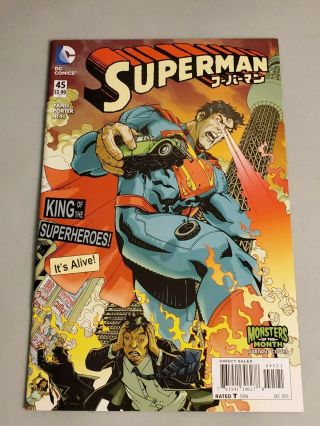 Superman 45 King Of The Superheroes - Monster Of The Month Variant Cover Nm
