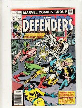 Marvel The Defenders,  47,  May 1977. . . . .  2