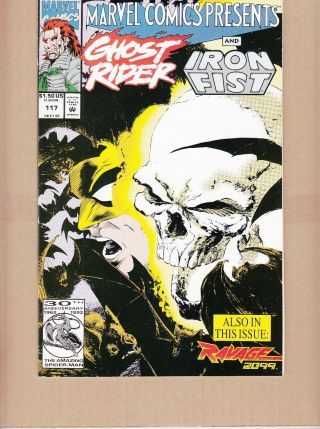 Marvel Comics Presents 117 1992  Wolverine  Ghost Rider/iron Fist.  Nm -