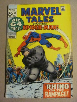 Marvel Tales Starring Spider - Man 32 Marvel Comics 1964 Series
