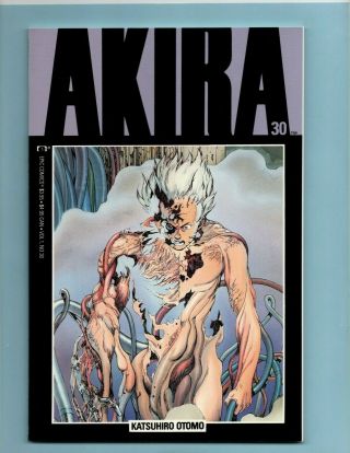 Marvel / Epic Comics Manga Akira | Issue 30 | 1988 Series High Res Scans Wow