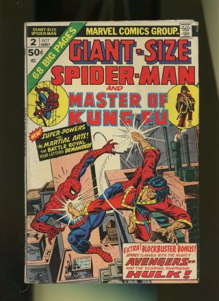 Giant - Size Spider - Man 2 Vg 4.  0 1 Book Marvel Shang - Chi,  Master Of Kung - Fu