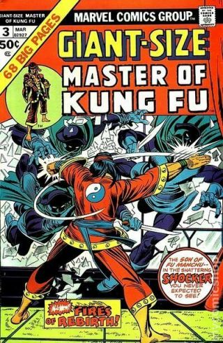 Giant Size Master Of Kung Fu 3 1975 Vg Stock Image Low Grade