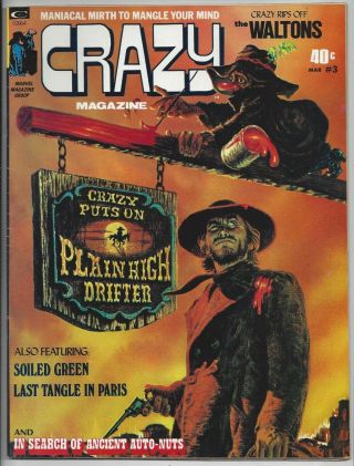 Crazy 3 (mar 1974,  Marvel) Parodies High Plains Drifter,  Soylent Green,  Etc Vf