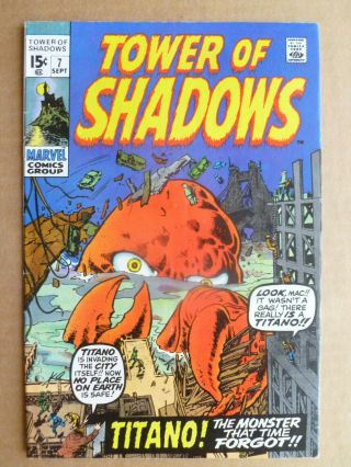 Tower Of Shadows 7 Art By Barry Smith,  Wally Wood & Jack Kirby Graded 6.  0 Fn