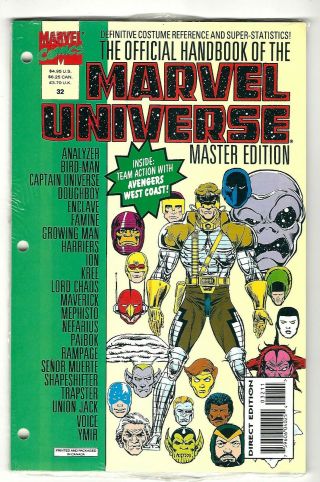 Official Handbook Of The Marvel Universe Master Edition 32 (1993) - Nm
