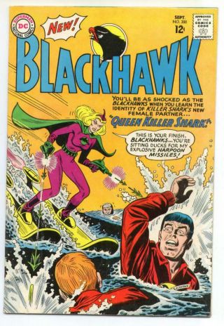 Blackhawk 200 (dick Dillin) Silver Age - Dc Comics Fn {50 Off}