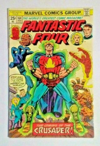 Fantastic Four 164 Bronze Age - 1st App Of Frankie Ray Fn/vf (jh)