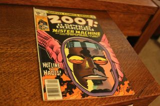 2001: A Space Odyssey Mister Machine 10 Sept 1977 Vintage Marvel Comic Book