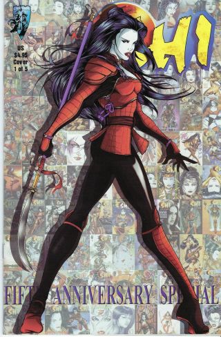 Shi: 5 Year Anniversary Special (crusade - 1999) 1 - Cover 1