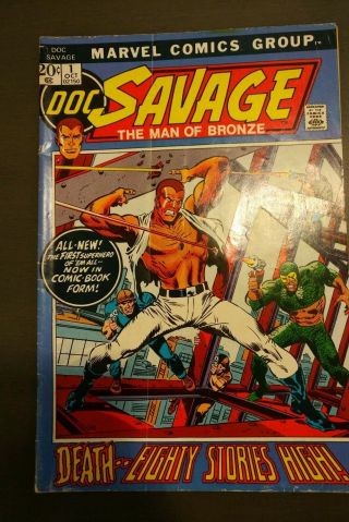 Doc Savage 1 (oct 1972,  Marvel)