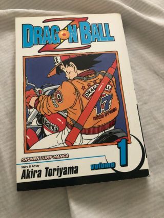 Dragon Ball Z Shonen Jump Manga Volume 1
