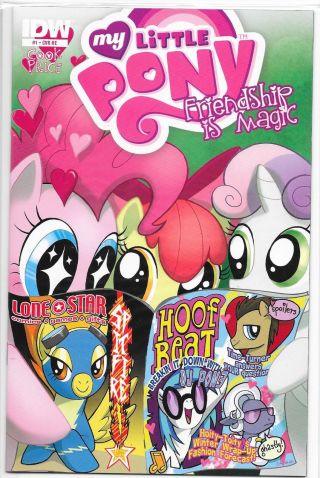 My Little Pony 1 Re Variant Limited To 500 Dj Pon - 3 Rainbow Dash Idw Nm