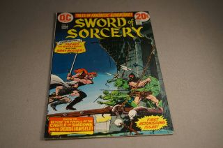 February - March 1973 Sword And Sorcery No.  1 Comic Book - Dc Comics