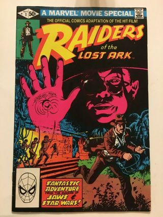Marvel Movie Special Issue 1 Raiders Of The Lost Ark Comic Book Indiana Jones