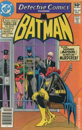 Detective Comics (1st Series) 497 1980 Vg Stock Image Low Grade