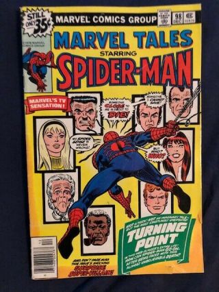 Marvel Tales 98 Spiderman 121 Mark Jewelers Insert Death Of Gwen Stacy