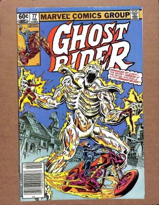Ghost Rider 77 - Near 9.  4 Nm - Johnny Blaze Dead Or Alive Marvel Comics