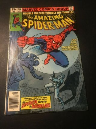 Spider - Man 200 (1/80 Marvel) Origin Retold John Romita Cover Fn