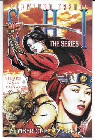 Shi The Series 1 Signed Billy Tucci Autographed Crusade Tomoe Combined