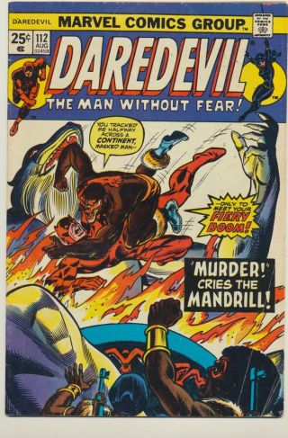 Daredevil 112 (aug 1974,  Marvel)