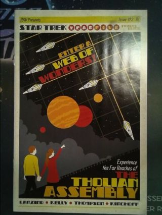 Star Trek Year Five 2 Variant Cover Idw Presents Vf/nm 9.  0 (cb6843)
