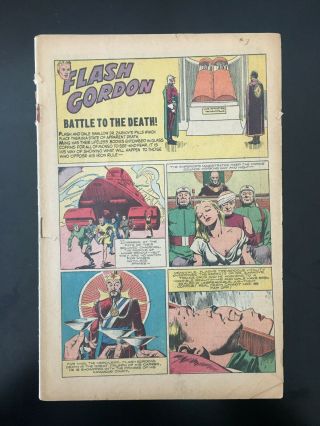 Flash Gordon 3 Feb 1951 - Alex Raymond Art - Coverless - Complete - Harvey Comic