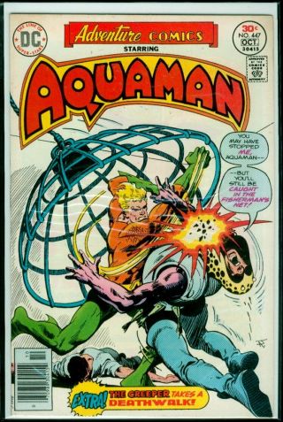 Dc Comics Adventure Comics 447 Aquaman Vfn 8.  0