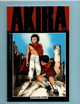 Marvel / Epic Comics Manga Akira | Issue 19 | 1988 Series High Res Scans Wow