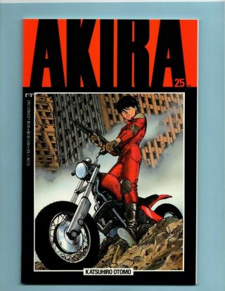 Marvel / Epic Comics Manga Akira | Issue 25 | 1988 Series High Res Scans Wow