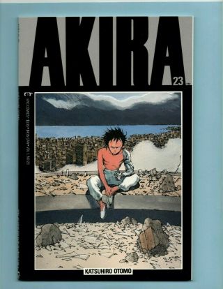 Marvel / Epic Comics Manga Akira | Issue 23 | 1988 Series High Res Scans Wow