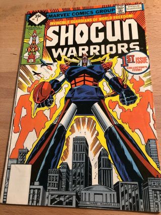 Shogun Warriors 1 - 1979 Marvel Herb Trimpe Al Milgrom 1st App Sw