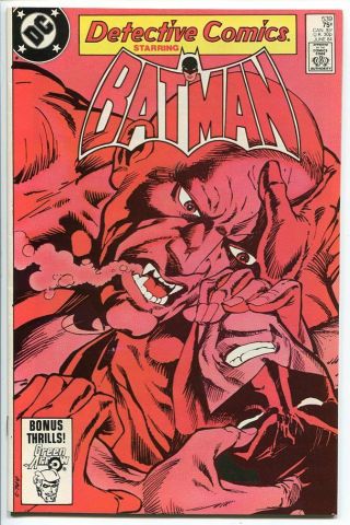 Detective Comics 539 Boxing Batman Dc Comics 1984 Nm