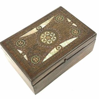 Fine Antique Anglo - Indian Rosewood Box W/ Brass Copper Mop Inlay Work