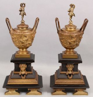 Pair Antique 19thc Bronze & Slate Neoclassical Greek,  Covered Mantle Clock Urns