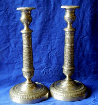 Rare 18th Century French Silvered Bronze Empire Candlesticks Circa 1800