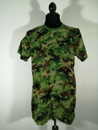 Yugoslavia Serbia Balkan Serb Army Military Digital Camouflage T - Shirt