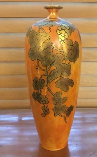 Vintage American Lenox Belleek Arts & Crafts Grape Vine Orange & Gold Vase