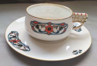 Antique Rare Bear Mark Kornilow Brothers Tea Cup & Saucer Made In Russia 1900 