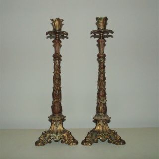 Pair 19th C.  Gilt Bronze Victorian Candlesticks