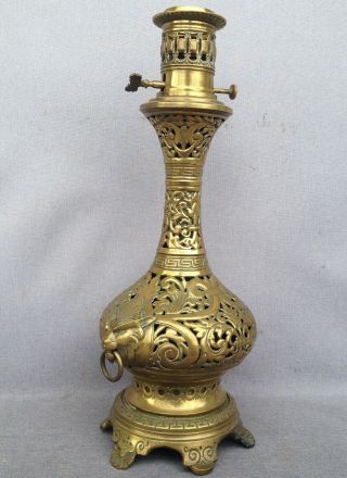Big Antique French Oil Lamp Made Of Brass 19th Century Napoleon Iii Lions