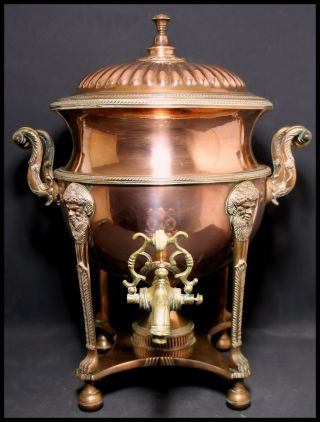 Antique 19th.  C Napoleon Iii Red Copper And Bronze Victorian Samovar