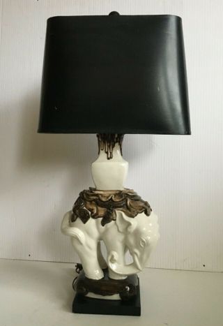 Vintage Chapman 1973 Mid - Century Porcelain Elephant Lamp Usa Stunning