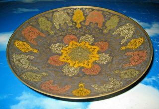 Vintage Indian Brass And Enamelled Dish / Bowl