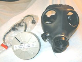 Israeli Gas Mask (adult Size) W/ Filter & Drinking Straw -