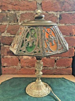 Antique Salem Bros.  10 Lamp With Leaded Slag Glass Shade Flower Basket Design