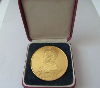 Venezuela Army C1970 Simon Bolivar Portrait Gold Plated Medal With Case