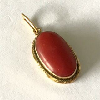 Antique Vintage 1900’s 18 Ct Gold Coral Pendant Lavalier Necklace Drop.