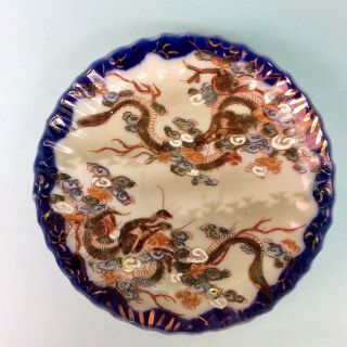 Vintage Japanese Saucer Pin Dish Porcelain Dragons Cobalt Blue Gold Hand Painted