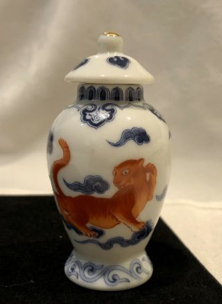 1931 Fp Antique 3 1/4” Tall Signed Miniature Chinese Porcelain Tiger Ginger Jar